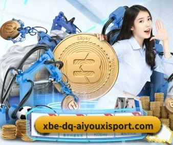 爱游戏体育 APP